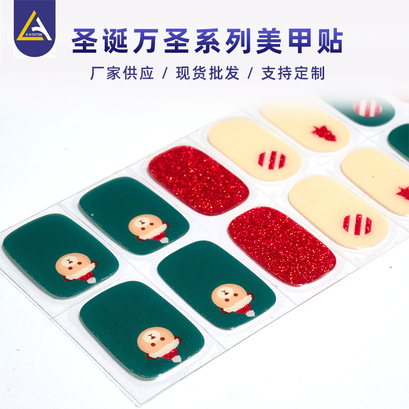 Christmas Halloween Series Manicure Stickers Semi-Cure UV Gel Nail Stickers 3D Nail Art Deco Stickers