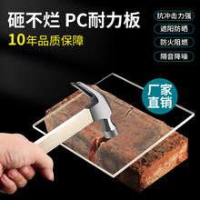 ��͸��PVC����Ӳ�屡ƬPETӲ�zƬPC����o늰���ЙC������������