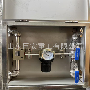 �ް�������Ļ���ܿ����� ú�V���±��y���҇����b�ÿ�����