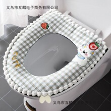 �¿�ɐ��RͰ���|��ů��有|���ļ�ͨ�ö����Ӻ�ͨ�tɫë�q����