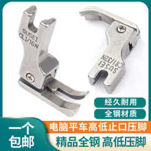 ȫXƽ܇ߵ͉_CR1/16N0.2ֹ߅_IpxC