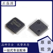 全新原装现货 DP83848VV 以太网控制器芯片