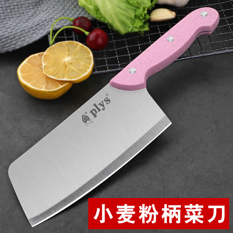 Cuchillo de cocina inoxidable ultrarrápido y afilado para damas domésticas ligero y compacto para cortar carne y cortar un cuchillo de cocina esmerilado.