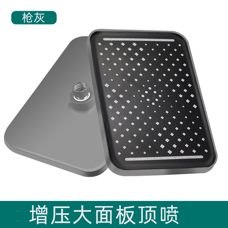 Ducha presurizada rociador superior cabeza de ducha boquilla doméstica gran panel de presión cabezal de ducha único universal ducha traje de lluvia