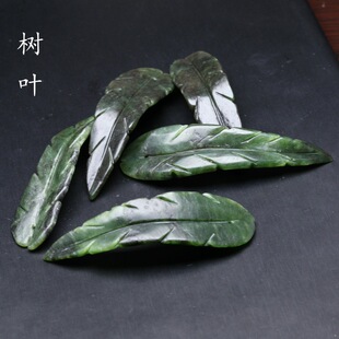 22x85mm��Ȼ������������~ ��ʯ�辰���~�~�����