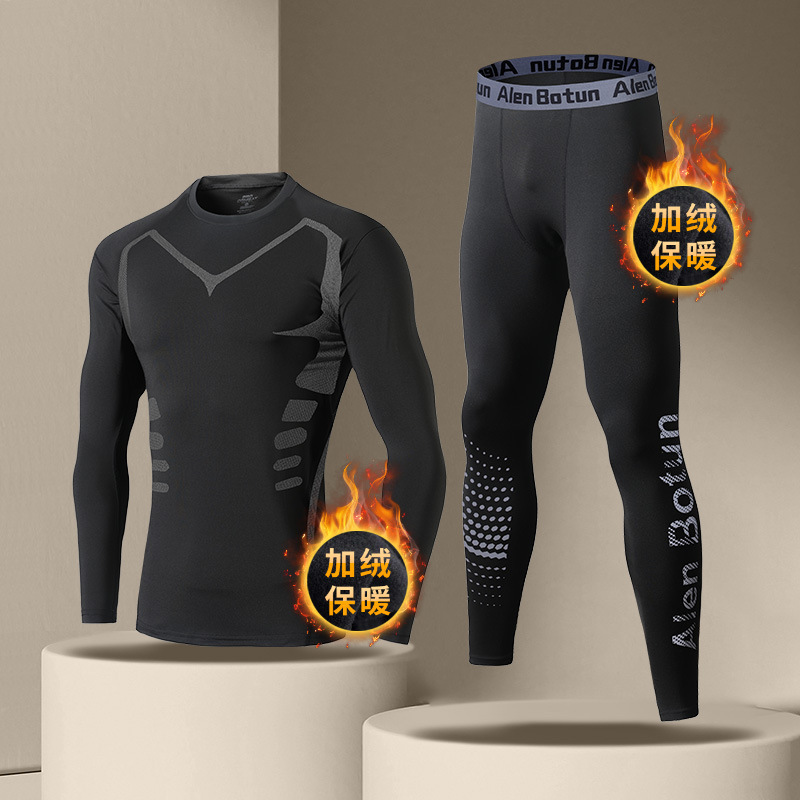 「速乾レオタードセット男性冬ランニングフィットネス訓練服秋冬スポーツ保温下着高弾打底|undefined