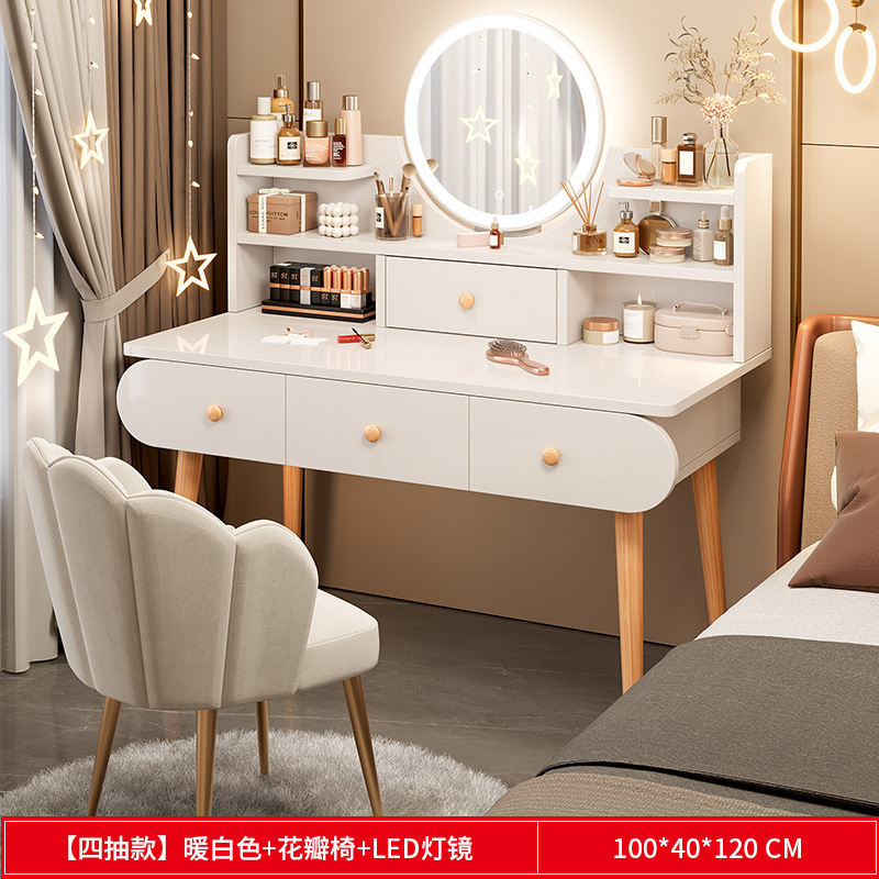 조명 + 의자가 있는 100개 펌프 4개