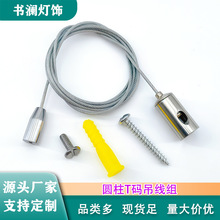 ���{䓽z�K�i�������a���P�䓽z���K�����������������M