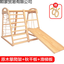 ��ľ��ͯ�������҃ȼ���С�ͼ�ͥ���@�������һ�����ǧ�M�Ϲ����