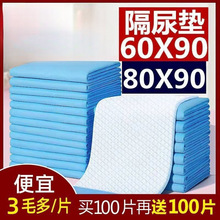 �����o��|�򲻝������|����|һ���Դ�̖�Ӻ��̋��|�a�D�|