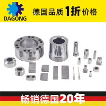 广东钨钢模具零配件加工 硬质合金冲针钨钢拉伸成型冲头冲棒