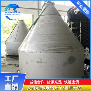定制不锈钢料仓酒厂养殖厂500-3000吨储料仓装配式饲料可移动料斗