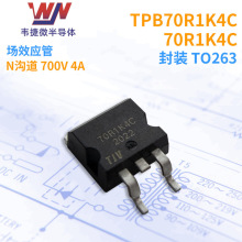 f΢ Ч TPB70R1K4C 70R1K4C Nϵ 700V 4A TO263 MOS