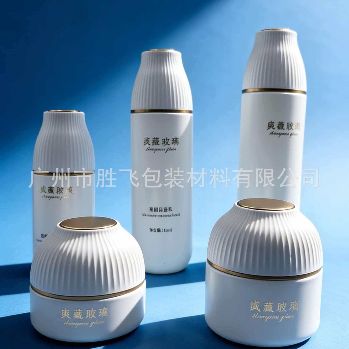 新款套装玻璃瓶化妆品套装瓶精华液玻璃瓶护肤品玻璃套装瓶玻璃瓶