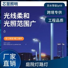 ͥԺ��3��3.5���X�Ͳľ��^��С�^���@led7��ͥԺ��·��·���U����