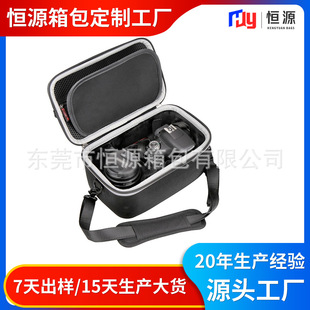Customized Digital Slr Camera Cosmetics Bag Suitable for Canon Eos Rebel T7 Eva Material Anti-Fall Bag