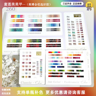 �Һ����W�L������260ɫ�����z���x���ðٴ����׵��_�ꌣ�����b��