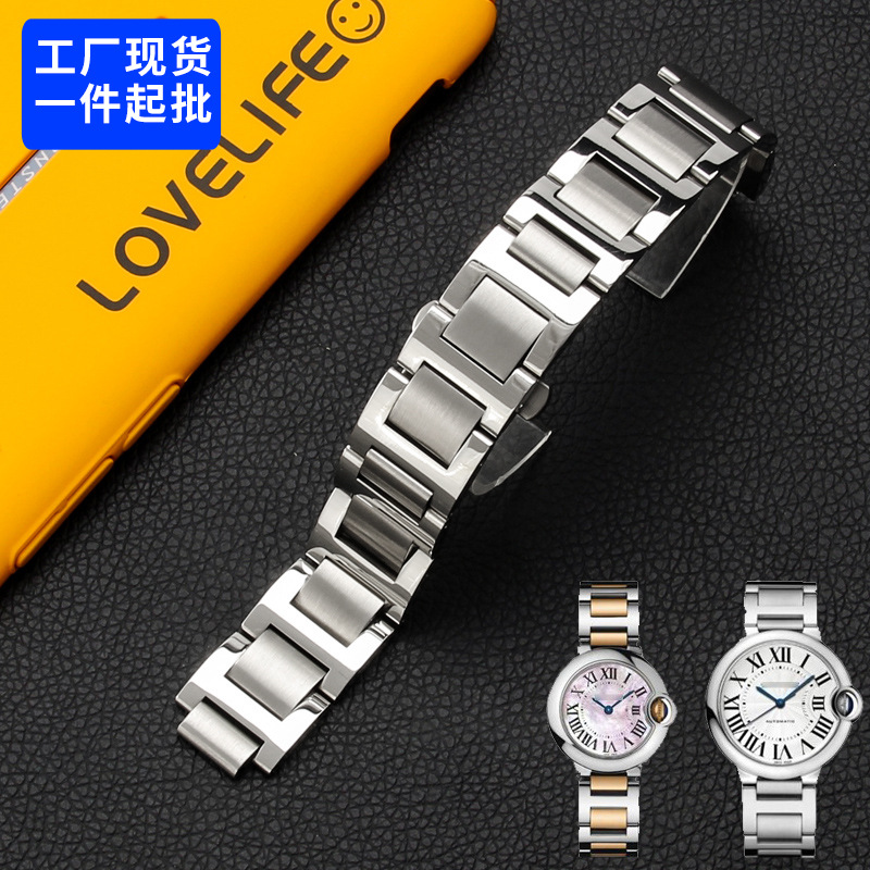 适用卡帝亚蓝气球钢带手表带男女凸口不锈钢表带8*14mm 12*20mm