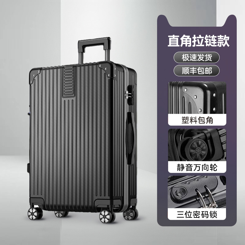 [두꺼운 직각 지퍼 스타일] 비즈니스 블랙 [실키하고 조용한 긁힘 방지 지퍼]