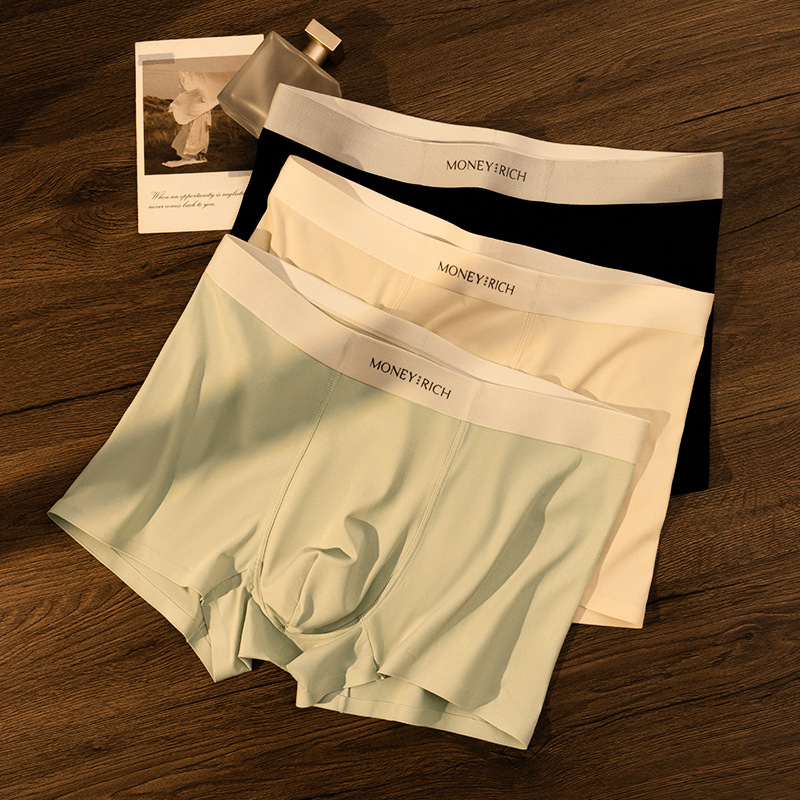 Nuevo sin marcas de seda de hielo ropa interior de hombre gran suave piel transpirable antibacteriana pantalones de calcetín de cuñón hombre fábrica al por mayor