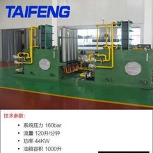 ̩�SҺ�����I���a̫ԭ�ع�11݁�Cֱ�CҺ��ϵ�y