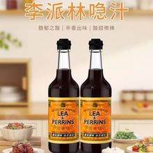 ������Ӣ���M���{ζ֭290ml*1ƿ�����ڴ����u�Ͱ��ɳ���͵�