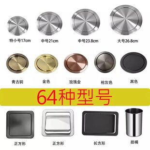 304���P䓏N������Ͱ̨��Ƕ��ʽ�����[�����z���w��������������