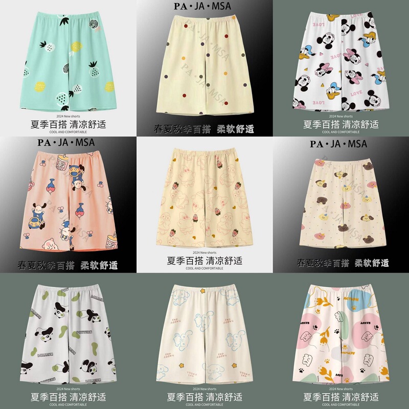Foreign Trade Cross-Border Influencer Live-Stream Korean Style Sleep Shorts for Women, Summer Loose Casual Cartoon Cute Pajamas Loungewear Foreign Trade Cross-Border Influencer Live-Stream Korean Style Sleep Shorts for Women, Summer Loose Casual Cartoon Cute Pajamas Loungewear