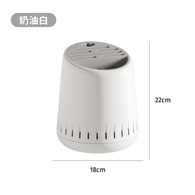 크림 화이트