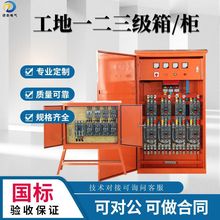 ���B�������һ�����������䙙�w��������380v������䶨����늙�