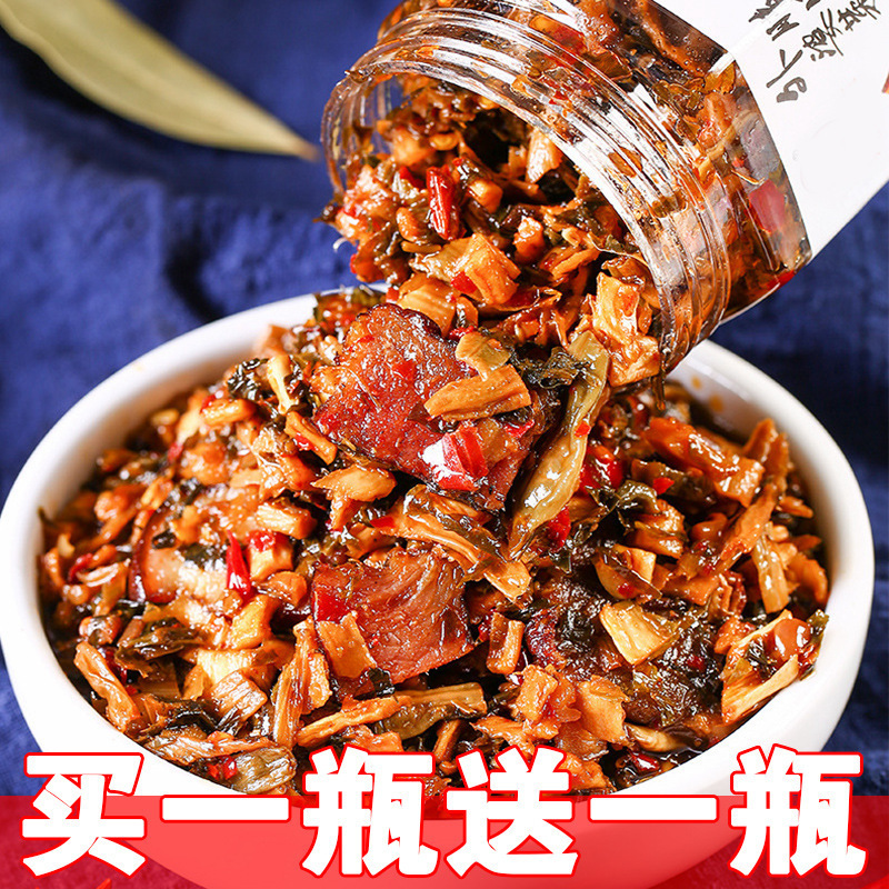湖南名物おばあちゃんの炒めベーコン、ボトル入りすぐに食べられるピクルス、ピリ辛梅干し野菜 gh|undefined
