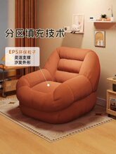 ���l����ɳ�l�C�C���׾W�t�������ο͏d�̨���e����ɳ�l��