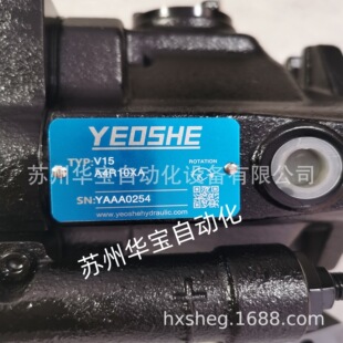 ̨��ԭ�bYEOSHE�ͱ�V50A3R-10X V50A4R-10X�ֽ�D��