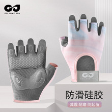 �¿��\������Ů�٤����呟������p���ָ������ĥ͸������OXG66