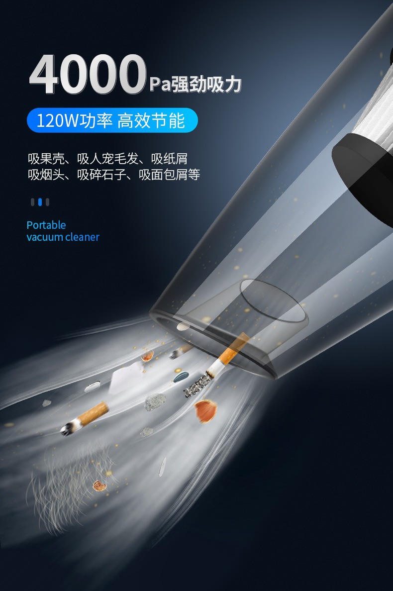 Car Vacuum Cleaner, Rechargeable Wireless Vacuum Cleaner, Dual-Purpose Dry and Wet Vacuum Cleaner for Car and Home, High-Power USB Vacuum Cleaner