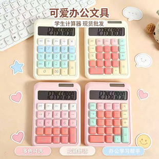�羳�¿ͨ�ɐ�Ӌ����һ�����l���Sֱ�Nؔ�Օ�Ӌ�k������Ӌ����
