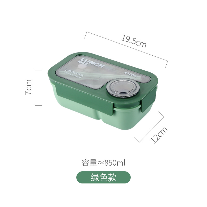 Juego de loncheras portátiles para estudiantes de paja de trigo de estilo japonés