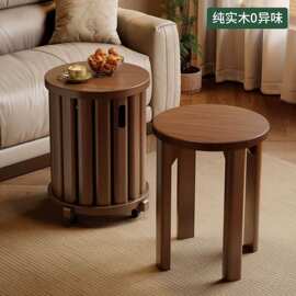 实木茶几组合凳子四合一叠叠凳多功能带滑轮中古风茶几可叠放边几