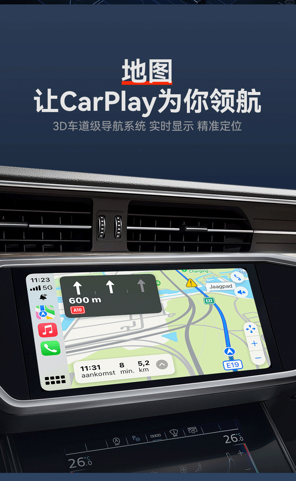 Wired to Wireless Carplay Box, Apple Android Auto Two-In-One Smart Car Connectivity Box, Cross-Border