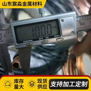 TP2���~�܏S�� PVC�����~��6*1 8*1 10*1��Դ�~�ܸ����~��