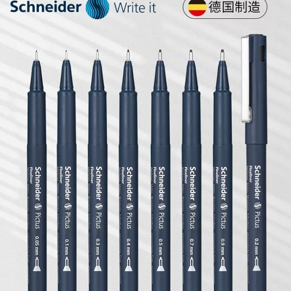 German Schneider Needle Pen Art Students Hand-drawn Hook Line Sketch Pen Cartoon Construction Line Drawing Design