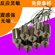 ���ı�늙C 615�R�_ ��Ħ�x ���݃x 늄���ˢ늙C ΢��ֱ���R�_