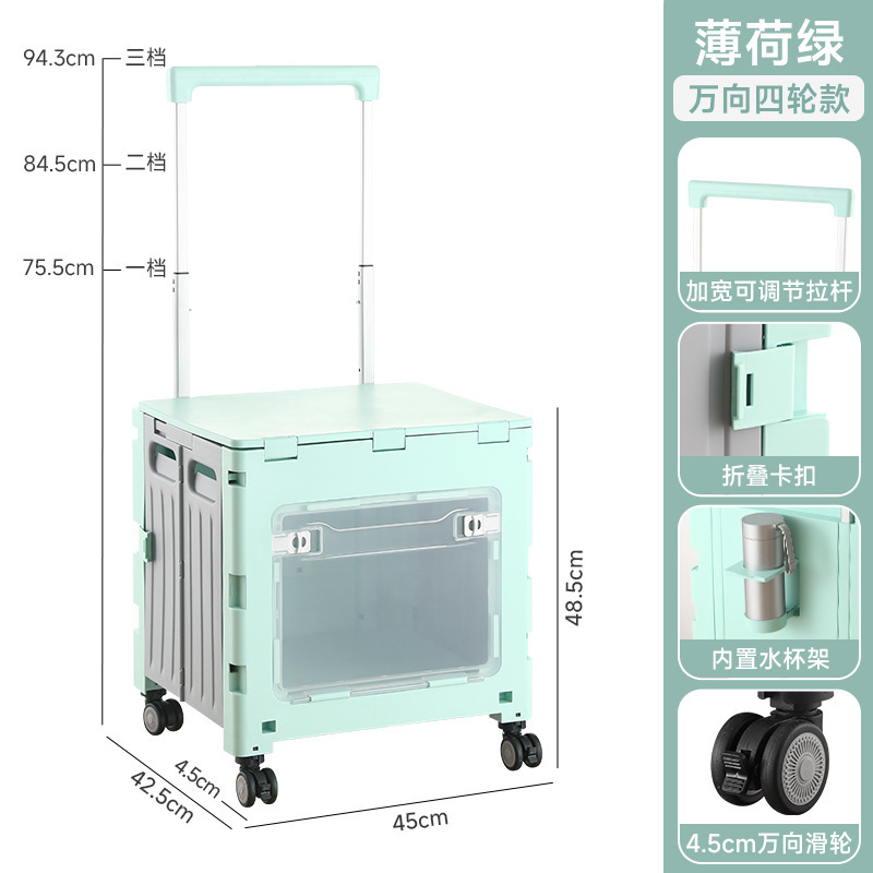 Carrito de compras plegable montado en automóviles de You耐, almacenamiento de plástico para comprar verduras, carro de extracción transparente, marco de almacenamiento al aire libre, carro de campamento