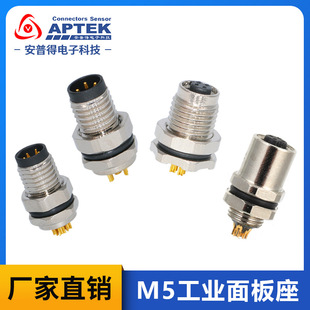 M5�B�������ղ��^����3о4о���^/ĸ�^����������ֱ/���^ PCB��ˮ