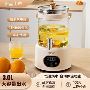 �a�ض๦�ܴ�������Ͱ�����󻨲��Ͱ���������ܟ�ˮ�ؿ羳�S���l