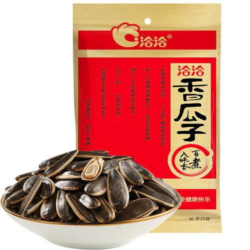 Qiaqia melon seeds 55g whole box 35 bags five-spice sunflower seeds casual snacks nuts snack food Qiaqia melon seeds order up 