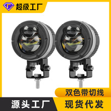 �h����һ�w��������Ħ��܇LED��� ͸�R��ˮ�h�����о�Ħ��܇���