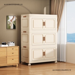 �͏d����ռ{�������s���ռ{�坍������Ʉx܇�ⰲ�b�ۯB�ռ{����