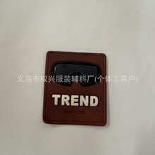 ԭ����X�����˴̽��N��ͨʳ���diy���~��ճ�a���N�o�ϲ��N