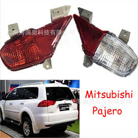 适用于三菱帕杰罗劲畅尾灯后杠灯刹车灯雾灯尾灯警示灯PAJERO